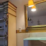 A La Maison Nah 아파트 빌레펠트